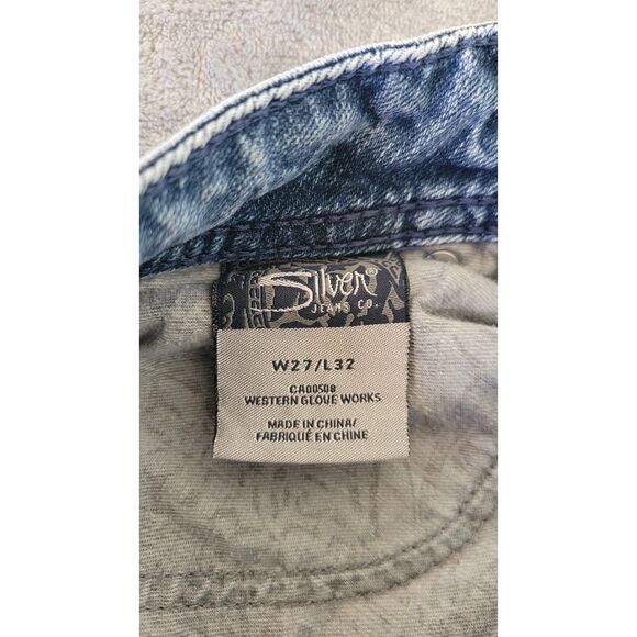 Silver Jeans Co Suki Surplus Bootcut Jeans - Picture 4 of 4